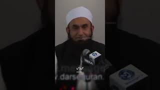 Deenislamofficial jannat or jahannam yt virl [upl. by Nilorac]