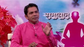 Samadhan  Ep 663  Overcome the Problems  Bk Suraj Bhai ji  Brahma kumaris [upl. by Mitran]