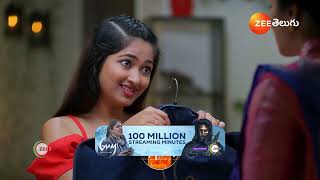 Meghasandesam  Ep  113  Preview  Oct 11 2024  Zee Telugu [upl. by Wesla]