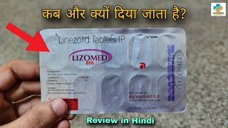 Lizomed 600 Tablet Use in Hindi  Linezolid 600mg Tablet Review  DosageSide effects  SK Medicine [upl. by Htabmas]