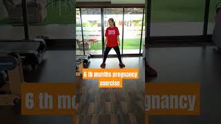 Quadriceps muscle strengthening exercises in pregnancy start from 6th months  yoga with Vandana [upl. by Rapp]