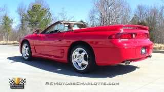 134700  1996 Mitsubishi 3000GT SL Spyder [upl. by Anihsak378]