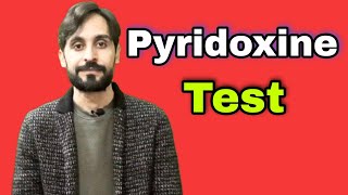 Vitamin B6 Test  Pyridoxine Test [upl. by Ahseik]