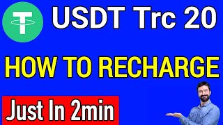 how to recharge the usdt trc20 wallet  how to recharge the usdttrc20 wallet  usdt trc20 [upl. by Atteuqahs]