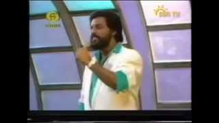 Yesudas Hindi Tista Nadi Si Tu Chanchala Doordarshan Song [upl. by Luisa]