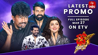 Dhee Celebrity Special Latest Promo  Master Theme  27th March 2024  Sekhar Master Hyper Aadi [upl. by Gora]