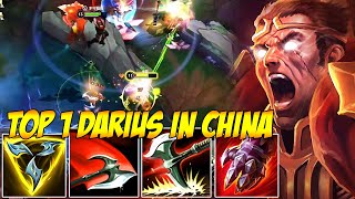 TOP 1 DARIUS IN CHINA WILD RIFT  FASTEST COMBO EVER [upl. by Annadal88]