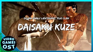 Yakuza 0 OST  Kuze Theme Full Version Pledge of Demon Extended [upl. by Wadlinger381]