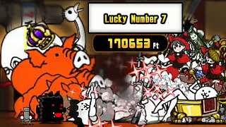 7th Anniversary Dojo Lucky Number 7 No Ubers  The Battle Cats [upl. by Nami]