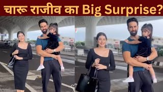 Charu Asopa और Rajeev Sen का Big Surprise Rajeev Sen Birthday Celebration [upl. by Idelson]