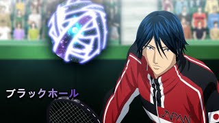 All Skill Pt1 全必殺技集 1丨新テニスの王子様 U17 WORLD CUP 13話丨The Prince of Tennis II Episode13丨新網球王子【中文】 [upl. by Enelehs]