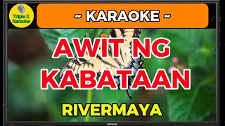 Awit Ng Kabataan  Rivermaya Karaoke OPM Song With Lyrics TripleKKaraoke [upl. by Huskey]