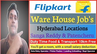 Flipkart Warehouse Jobs In Hyderabad Flipkart Warehouse Job Salary  Jobs In Hyderabad [upl. by Ordisy962]