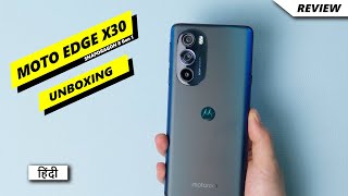 Motorola Edge X30 Unboxing in Hindi  Price in India  Hands on Review [upl. by Harihat]