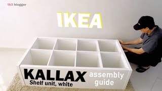 kallax Shelf unit white  IKEA assembly guide  th3 blogger [upl. by Nerraj449]