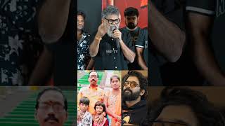 Director Sukumar Emotional Words About Revathi Family About Allu Arjun Sandhya Theatre Issue [upl. by Tchao]