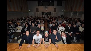 EKIDEN News ２０１９年暗黒新年会 2019年1月16日 [upl. by Aillicec]