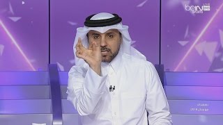 انفعال المقدم حمد جاسم على الحكم الإيراني بسبب تغاضيه عن ركلة جزاء في مباراة منتخب العراق وأستراليا [upl. by Bria133]