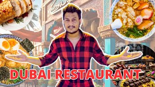 Cheapest Price Restaurant in Dubai 👀  दुबई में सबसे सस्ता Restaurant 😱 [upl. by Yahiya892]