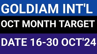 GOLDIAM INTERNATIONAL STOCK LATEST NEWS UPDATES 16OCT24GOLDIAM INTERNATIONAL SHARE LATEST NEWS [upl. by Amara695]