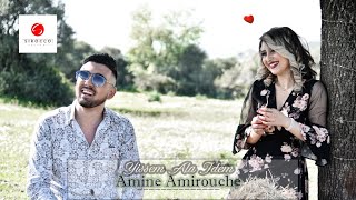 Amine Amirouche quot Yissem Ala Idem quot [upl. by Ettelegna]