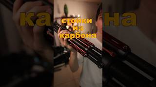 Карбоновые стойки Falcon Eyes sony film photography falconeyes production camera shorts [upl. by Winchell]