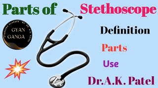 Stethoscope partsuse definition blood pressuresphygmomanometer Bams Mbbs Ncism Ayurveda [upl. by Omor]