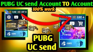 HOW TO SEND UC ONE ACCOUNT TO ANOTHER ACCOUNT BGMI FRIEND KO UC KAISE SEND KARE PUBG MOBILE [upl. by Blanca919]