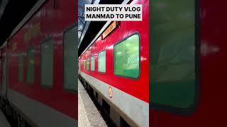 LOCO PILOT DUTY VLOG  LOCO PILOT DUTY VIDEO  LOCO PILOT DUTY IN NIGHT  ALP DUTY VLOGS  RRB ALP [upl. by Eugine]