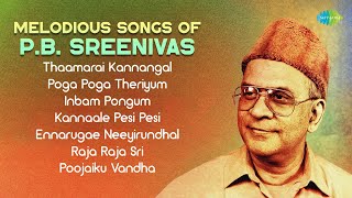 Melodious Songs of PB Sreenivas  Thaamarai Kannangal  Poga Poga Theriyum  Inbam Pongum [upl. by Brittni]