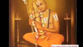 quotNeeku Panulu Chesi Petteda Ramanujayyaquot song on Sri Ramanujacharya by PTaraka Rama Rao [upl. by Nylitak791]