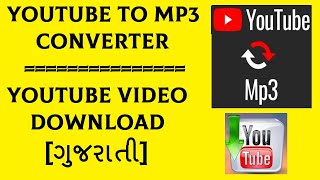 Youtube To MP3 Converter  Youtube Video Download  Gujarati  Success Technohub [upl. by Ahsekal821]