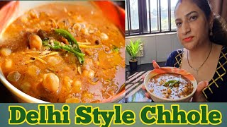 Delhi Style Chhole Recipe Chhole Kese Banate Hai How to make Chholekomals cooking amp lifestyle [upl. by Fevre]