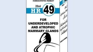 Under developed breast treatment easily in HR 49 homeopathic treatmentmedicircle7553 [upl. by Auqinot]