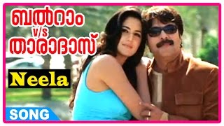 Balram Vs Tharadas Movie Songs  Neela Thadangalo Song  Mammootty  Katrina Kaif  KJ Yesudas [upl. by Veradi]