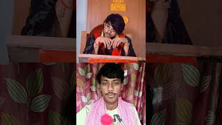 Pinky ne sabji katwaya surajactor comedy 🤣🤣🤣pinki trendingshorts youtubeshorts shortvideo [upl. by Derr666]