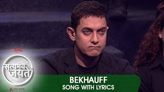 quotBekhauffquot  Song with Lyrics  Satyamev Jayate 2 [upl. by Chevy993]