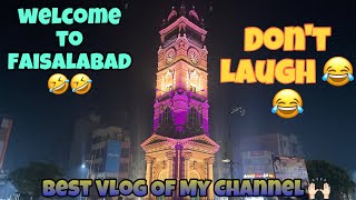 Welcome To Faisalabad Ziddi Vlog [upl. by Mars777]