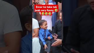 Viral Bacha Haider ka encar ko taka tak jwab very funnyviralvideoviralshorts [upl. by Diehl]