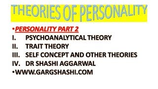 THEORIES OF PERSONALITY IN HINDI [upl. by Arihsan614]