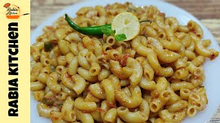 Spicy masala macaroni  Pasta recipe without sauce  Quick macaroni recipe  RaBiA Kitchen [upl. by Magdalen]