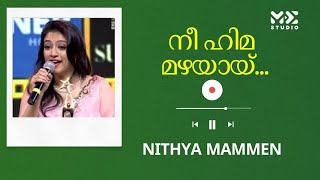 Nee Himamazhayayi  COVER  Nithya Mammen  Rainy night Madhyamam  Me Studio [upl. by Ayetal]