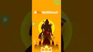 Yeh Diwali Elo wali🤩 Diwali wishes Eloelo App [upl. by Seko375]