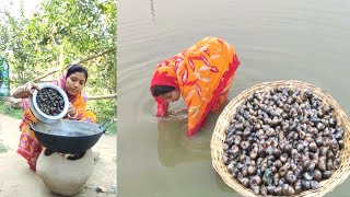 পুকুর থেকে গুগলি ধরে রান্না করলাম গুগলির রেসিপি  Guguli Catch from Pond amp Cooking  googli recipe [upl. by Lishe]