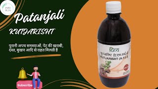 Want Better Digestion Patanjali Kutjarisht Might Be the Answer Youre Looking For [upl. by Anehsuc552]