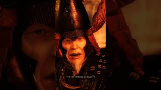 Самосовершенствование letsjustgaming nioh niohпрохождение samurai yokai [upl. by Ania543]