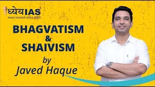 BHAGVATISM amp SHAIVISM By Javed Haque [upl. by Searle]