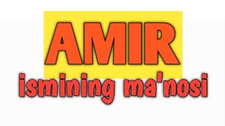 AMIR ismining manosi [upl. by Lanti]