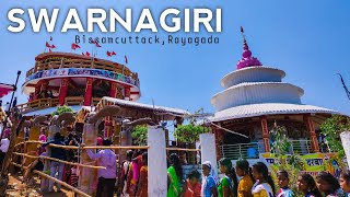 Swarnagiri Temple Bissamcuttack  A New Indentity of Rayagada  Odisha Tourism [upl. by Nylzzaj]