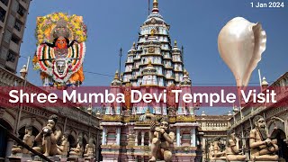 400 yrs Old MumbaDevi Temple DarshanBudget Friendly TravelFull GuideHistory1st Jan 2024TourVlog [upl. by Bernetta]